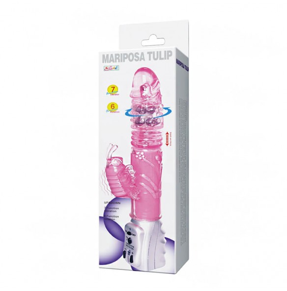 BAILE - ALICE Butterfly Retractable Swing Rotating Beads Vibrator (Battery - Pink) BAILE - ALICE Butterfly Retractable Swing Rotating Beads Vibrator (Battery - Pink)